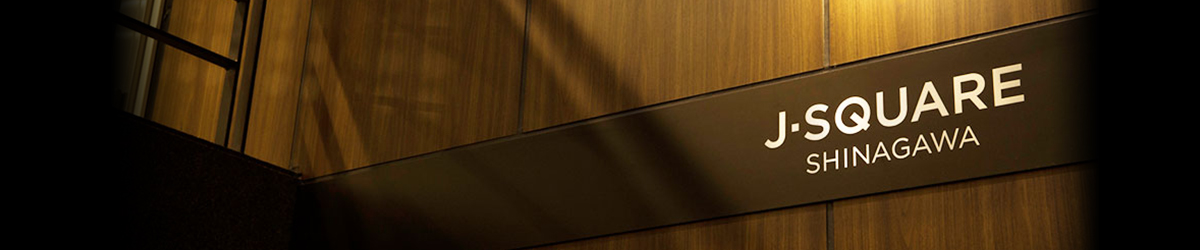 Official site image of J‐SQUARE SHINAGAWA